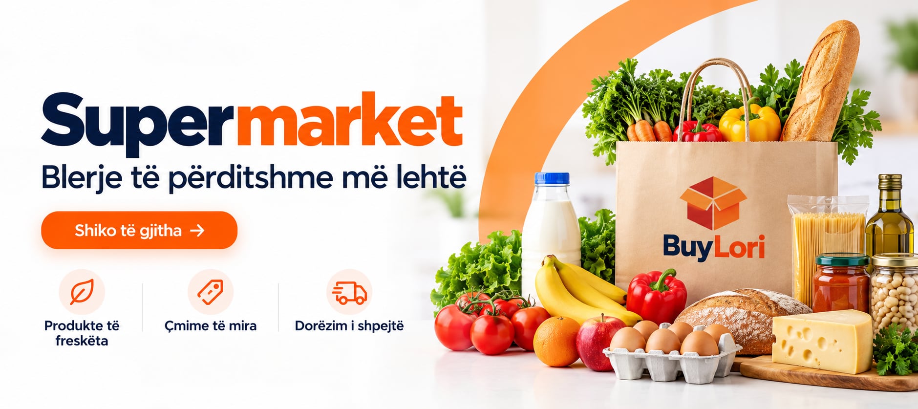 Supermarket
